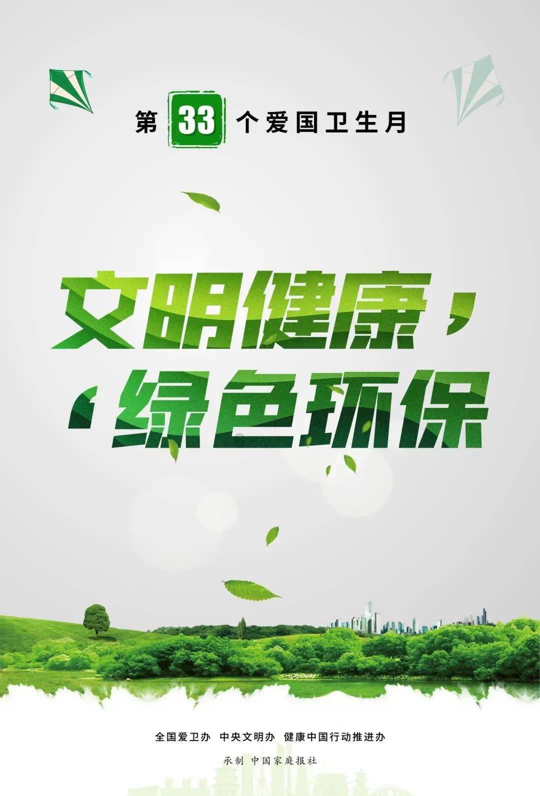 【代表委员风采】何太彪:尽心履职 助力改善农村出行条件